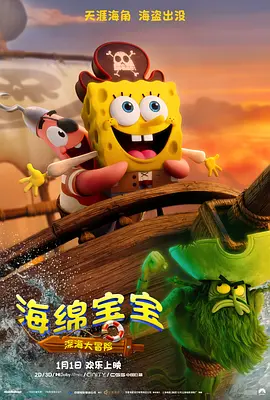 欧美另类亚洲一区二区