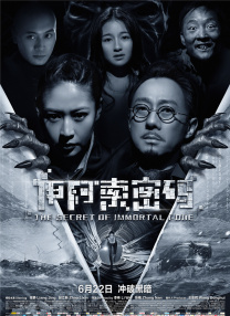 成人在线观看午夜